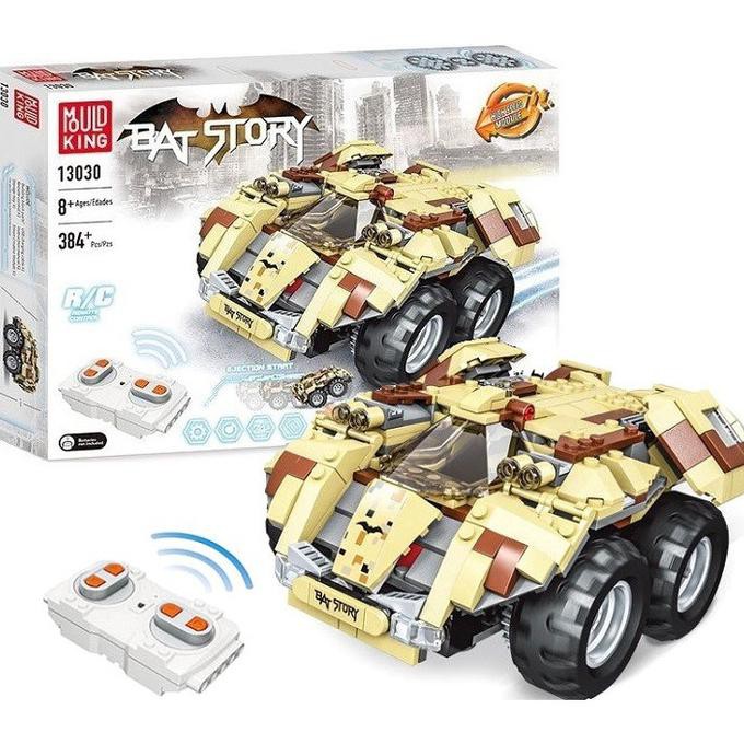 Star Lego Brick Remote Control Rc Mould King 13030 Teknik Sport Car 2,4Gh Bagus