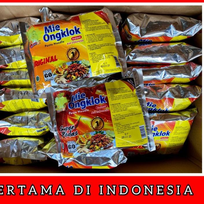 

Ready Stok/5.5 STOK READY/HARGA GROSIR >>/STAR BRANDS/Original PROMO MIE ONGKLOK INSTAN KHAS WONOSOBO Dijamin Ori>
