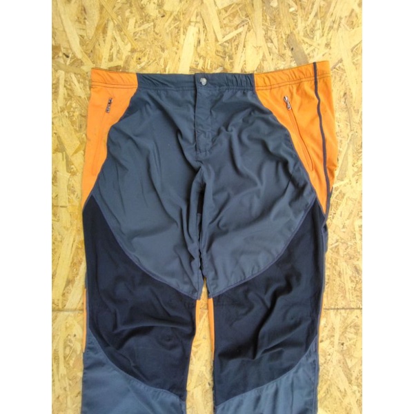 Celana Gunung Second Lafuma