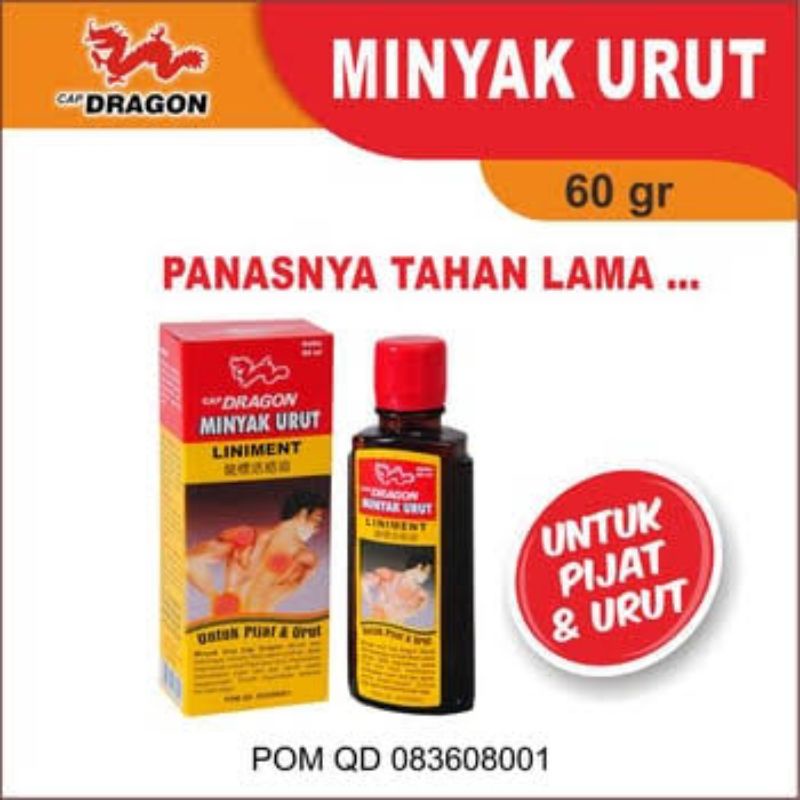 Minyak Urut Cap DRAGON/Minyak untuk PIJAT & URUT