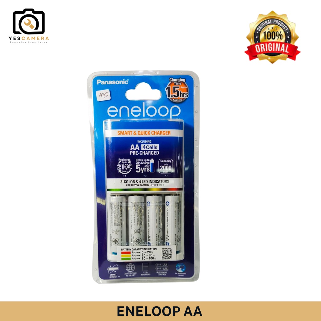 Baterai Eneloop AA Panasonic Eneloop Basic Charger termasuk include 2pcs Eneloop AA 2000mAh