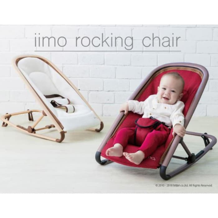 Iimo Rocking Chair