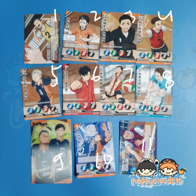 [READY STOCK] HAIKYUU OFFICIAL PHOTOCARD - GAME CARD KR VER. (NO 10, 11HOLOGRAM)