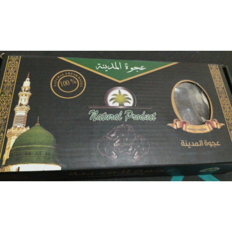 

kurma ajwa al madhina 500gr