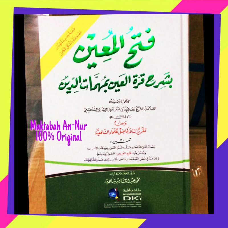 Kitab Fathul Muin Mu'in Syarah Qurrotul Ain DKI Beirut