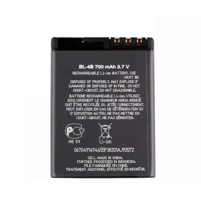 Battery Batre Baterai Nokia 4B N5000 6111 7070 7088 7370 2505 2630 2660 2670 3606 BL-4B BL4B BL 4B