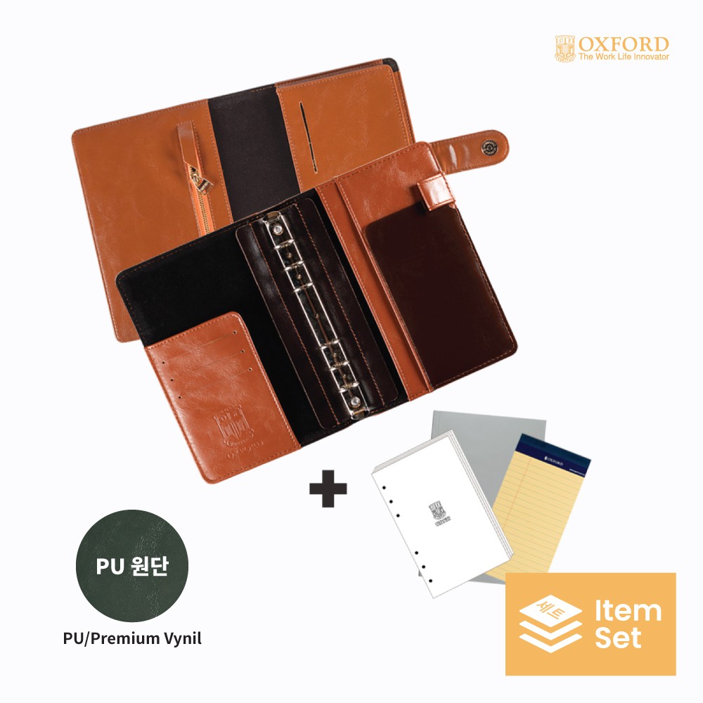 

Diary Pouch 6 Holes Midi - Item Set