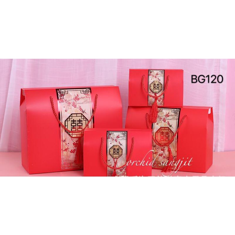 

Paperbag sangjit shuangxi, sangjit tingjing teapai souvenir 26x12x19
