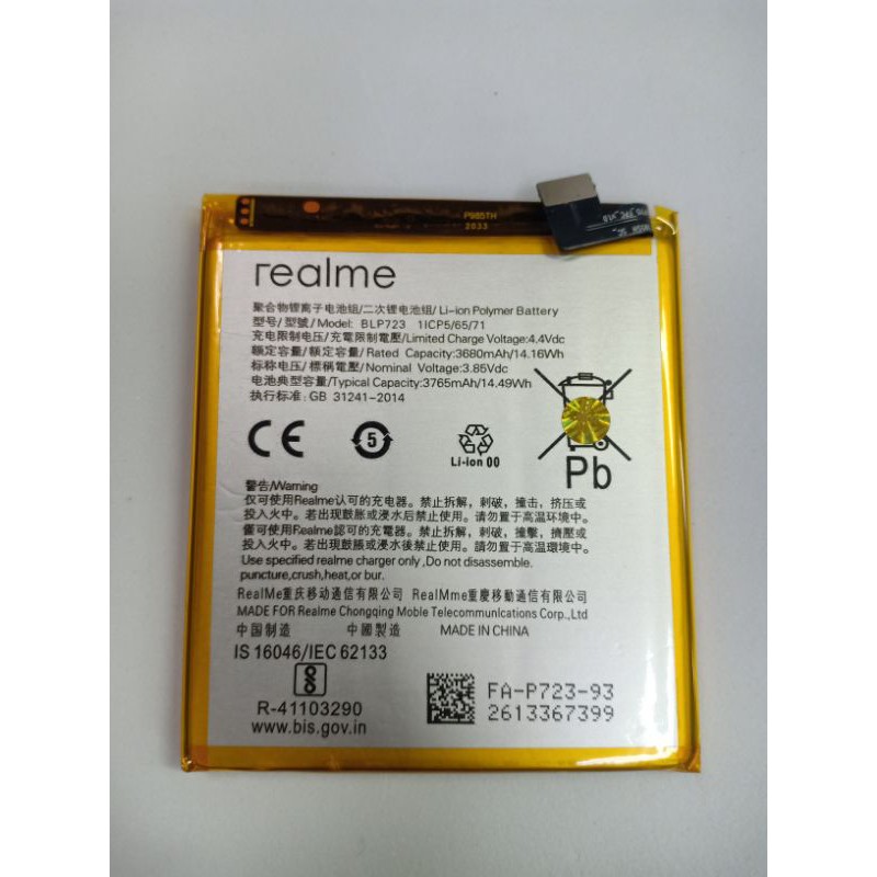 BATERAI REALME X BLP723 1ICP5/65/71
