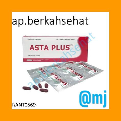 MULTI VITAMIN KEMASAN  STRIP ASTA PLUS PER STRIP