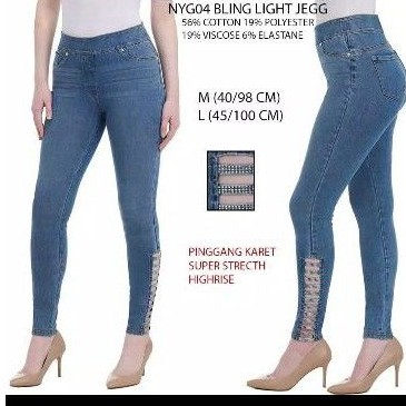 Celana luxe denim nygard blink