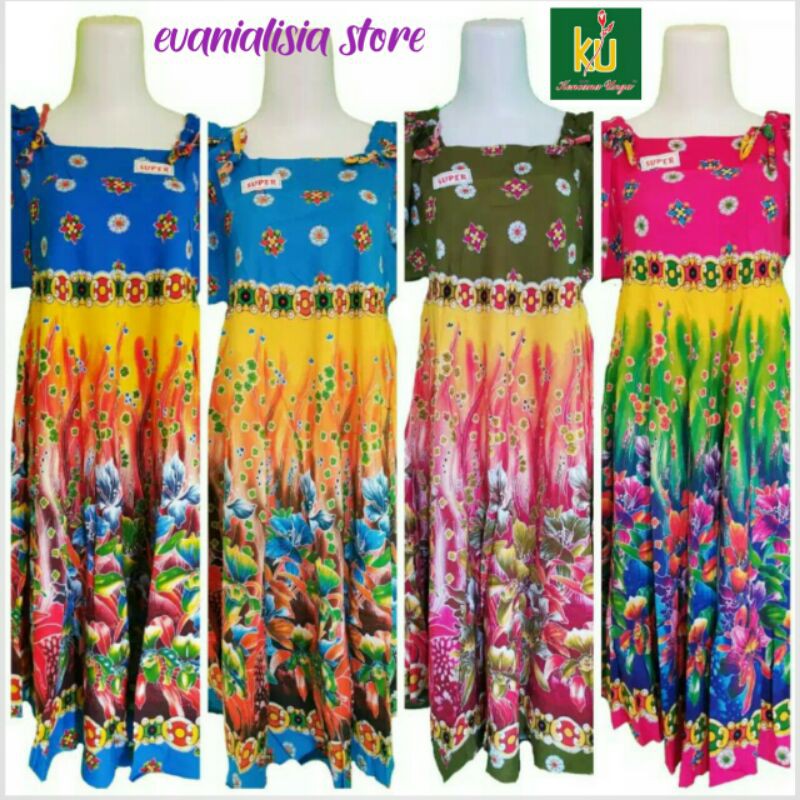 Daster Klok Serut Kencana Ungu LD 105 CM