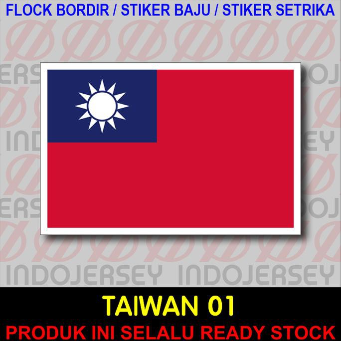 Open Ds Patch Badge Flock Bordir Bendera - Taiwan 01 - Bordir