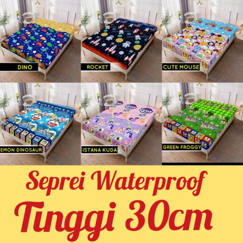 TINGGI 30CM WATERPROOF seprei Waterproof