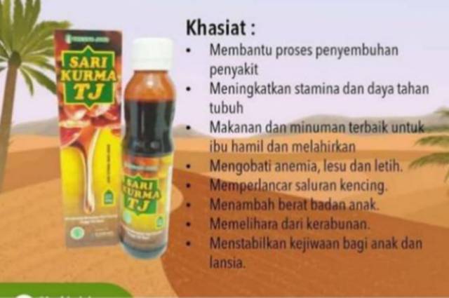 Sarikurma tj 250gram /tresnojoyo(kaya vitamin D) / sarikurma / sari kurma/ multivitamin/ mingkatkan trombosit/ sari kurma