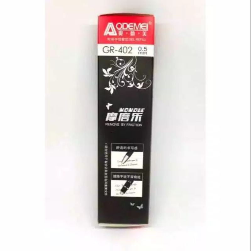 

Refill gel / isi gel Aodemei bisa dihapus isi 20 pcs
