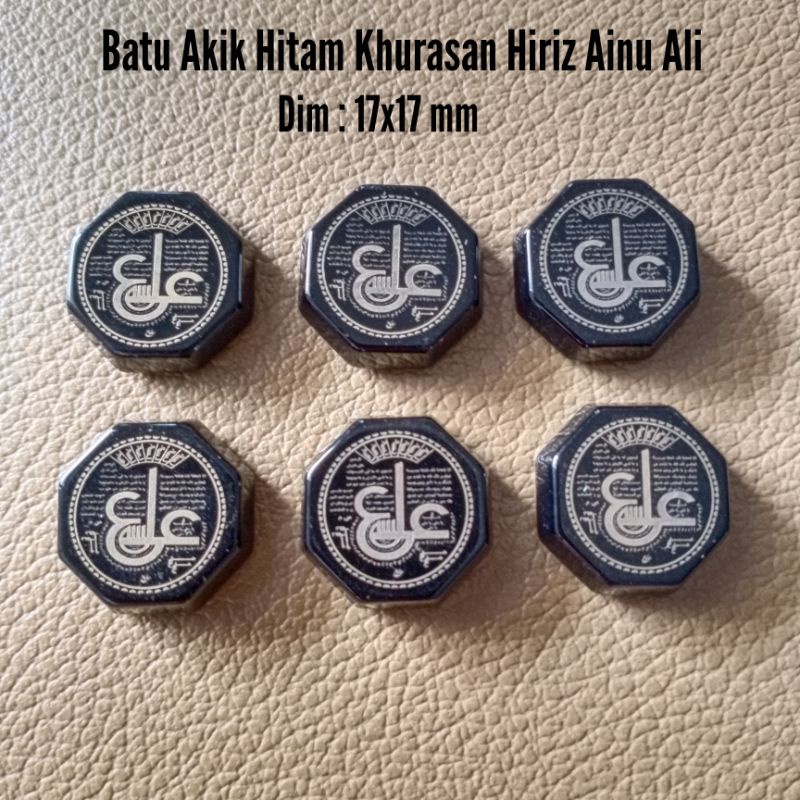 Batu Akik Hitam Khurasan Hiriz Ainu Ali