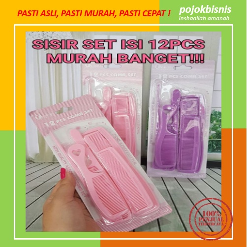 SISIR RAMBUT SET ISI 12 PCS / SISIR RAMBUT BAGUS LENGKAP