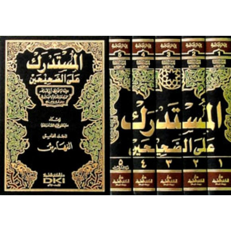 Kitab Al Mustadrok a'la Shohain ( Bukhori wa Muslim ) 1/5 original