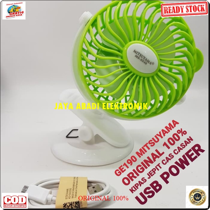 G190 ORIGINAL KIPAS ANGIN CAS USB CHARGER FAN MINI JEPIT PORTABLE CASAN PENDINGIN DUDUK TABLE MEJA DIMMER BALING 2IN1 BATERAI CHARGE COOLING AXIAL HEXOS EXHAUS SATE CPU KOMPUTER ACECORIS ELEKTRONIK ELEKTRIK LISTRIK SETRUM  mitsuyama original kipas angin j