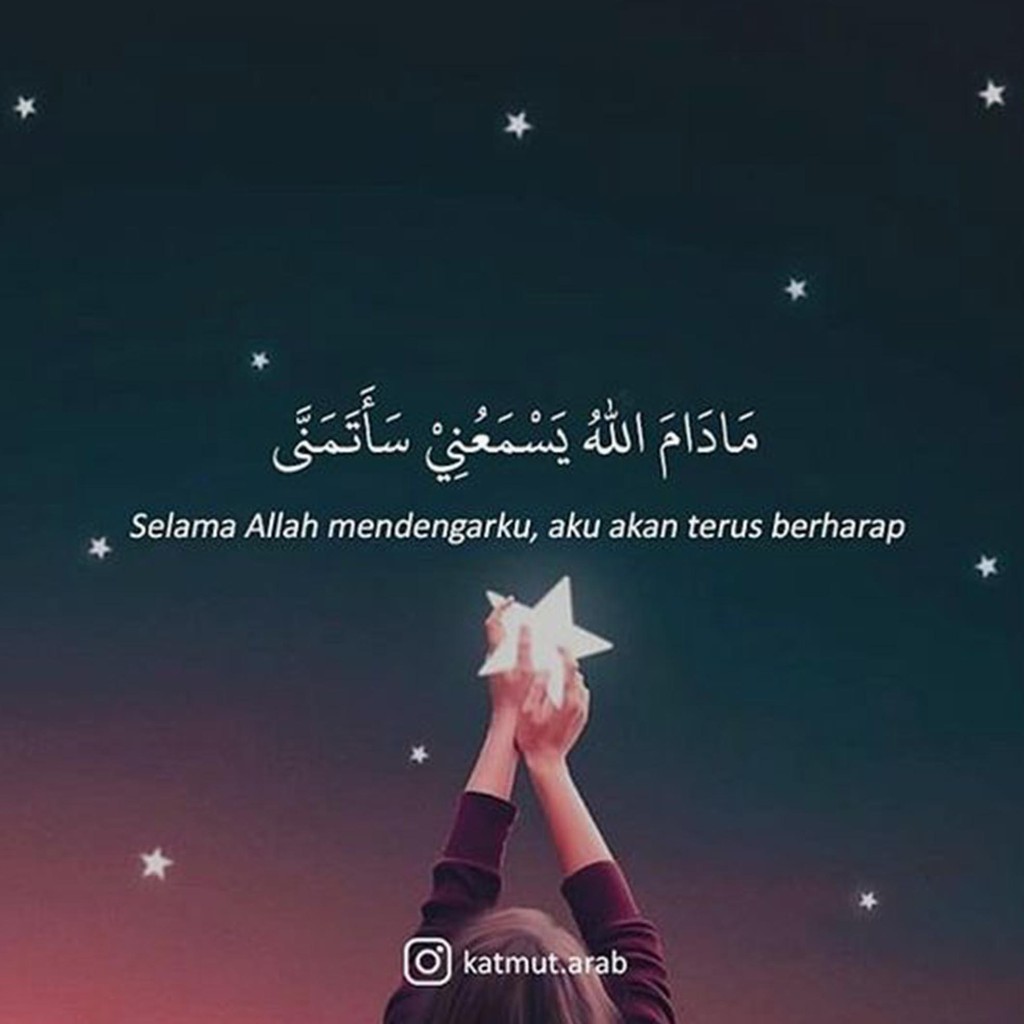 [DEKORASI] DEKORASI KAYU AYAT ALQURAN FIRMAN ALLAH KALIGRAFI MURAH KUALIATAS TERBAIK (AYAT)