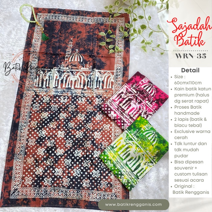 Grosir Sajadah Batik Remekan Exclusive Dewasa / Souvenir Sajadah Batik