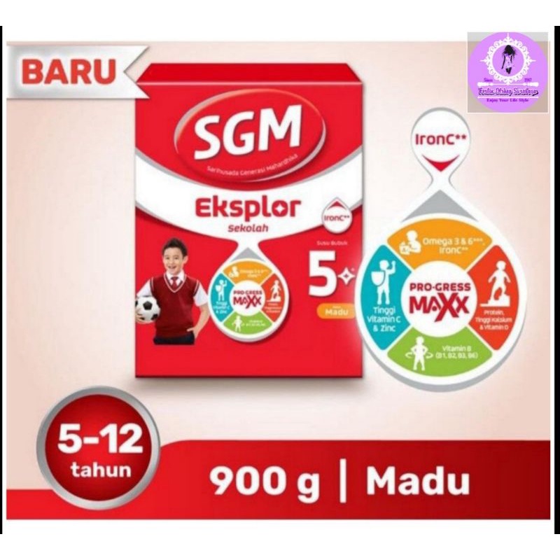 SGM 5 PLUS MADU / COKLAT 900gr