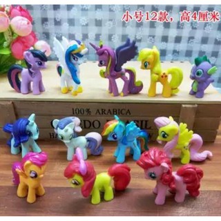 My Little Pony medium Figure Set 12 Pajangan Mainan 
