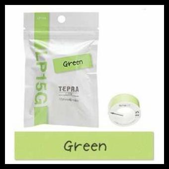 

Shazfa.10 | Tepra Lite Label Printer Green