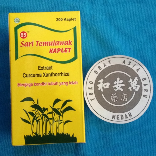 

Sari Temulawak Kaplet ( Bao Gan Pian )