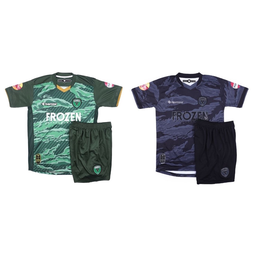 JERSEY VAMOS MATARAM - FREE NAME SET