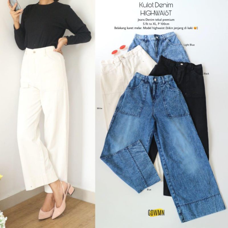 KULOT DENIM HIGHWAIST BY GDWMN