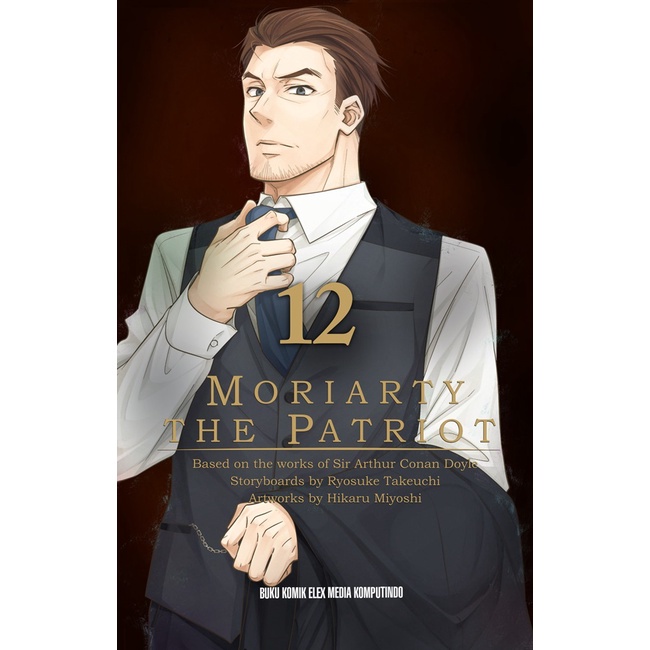 GRAMEDIA MADIUN - MORIARTY THE PATRIOT 12