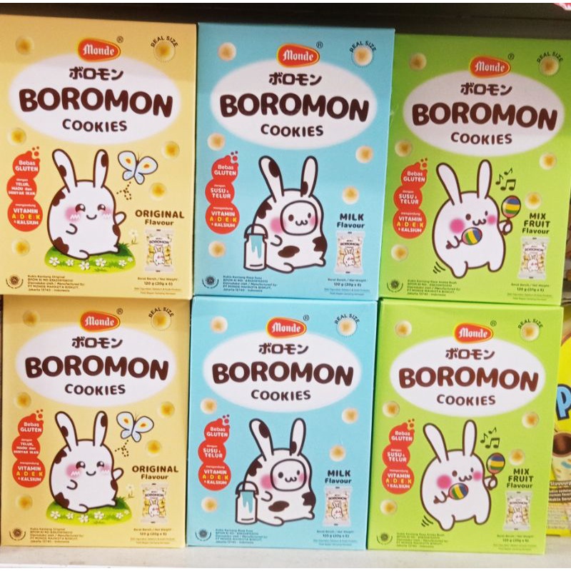 

MONDE BOROMON cookies 120g