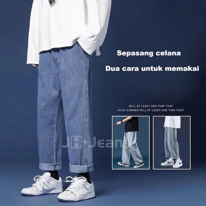 Celana jeans pria loose straight korean style oversize Longgar jeans biru baggy pants celana panjang laki laki dewasa kulot jeans Celana panjang cowok cutbray boyfriend jeans 2023