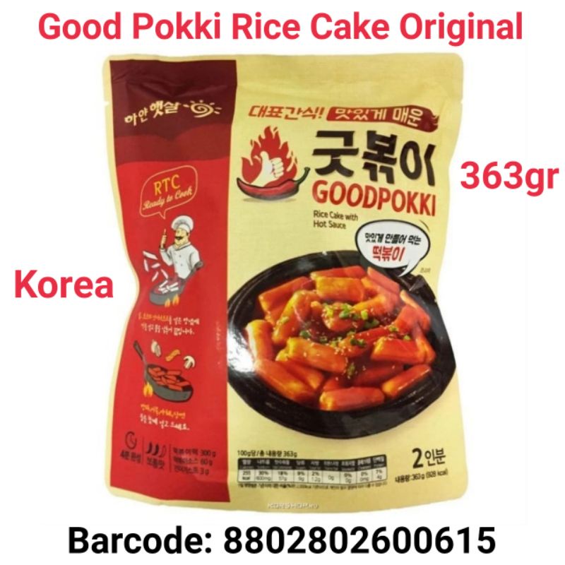 

Goodpokki Rice Cake Original 363gr