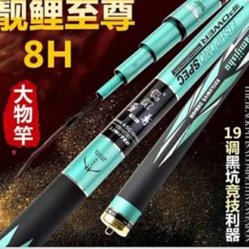 Joran Tegek Namijishu