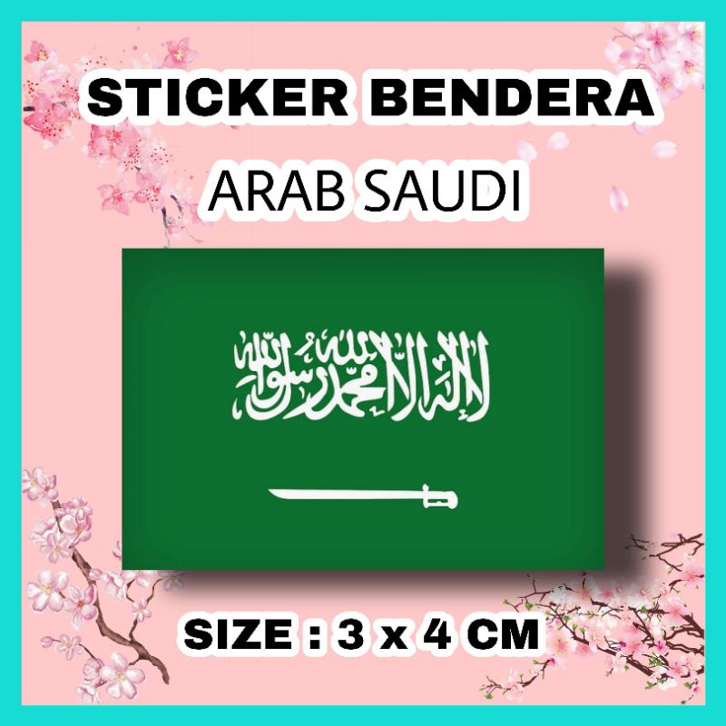 

STICKER PIPI BENDERA ARAB SAUDI