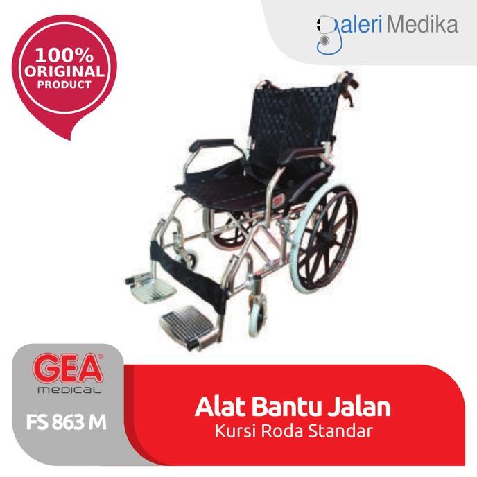 Jual Kursi Roda Gea Fs Aluminium Wheelchair Gea Alat Bantu Jalan