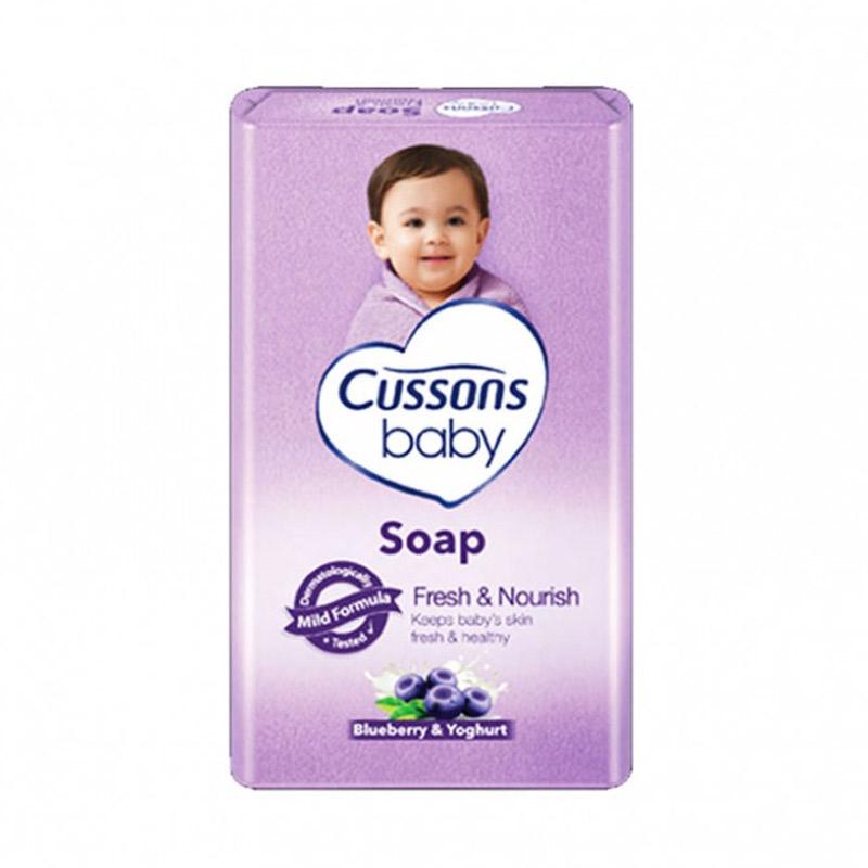 Cussons Baby Bar Soap 75g / Sabun Mandi Batang