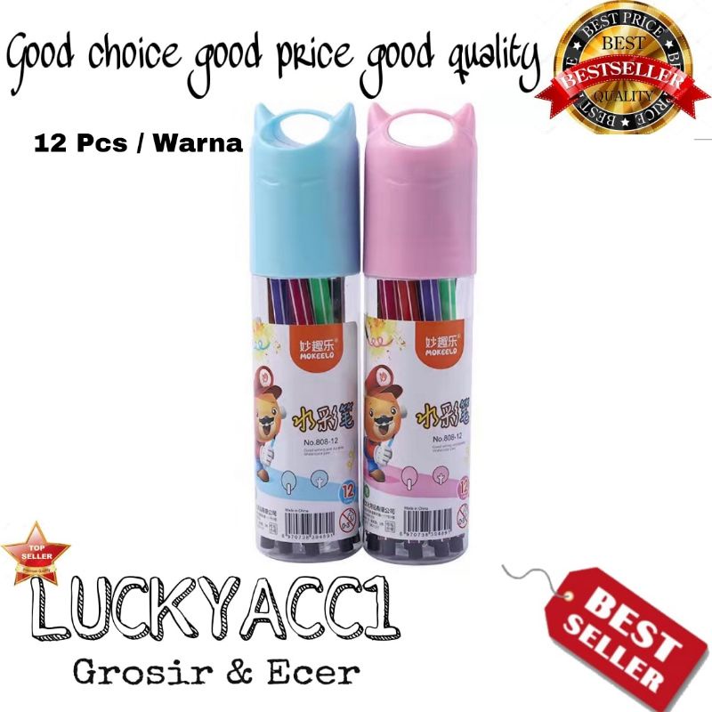 

LC - spidol watercolor washable 12 warna marker colour spidol 12warna pen mewarnai