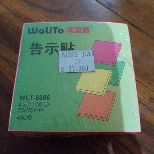 

7 pak Post it @100lembar WLT 8886