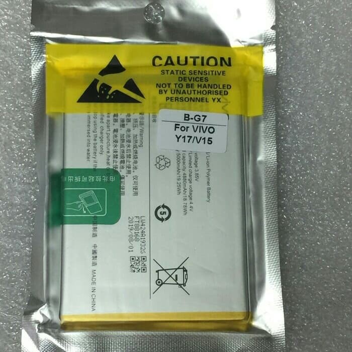Baterai Batre Battery Vivo Y17