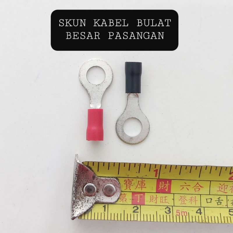 SKUN KABEL BULAT BESAR PASANGAN MERAH HITAM