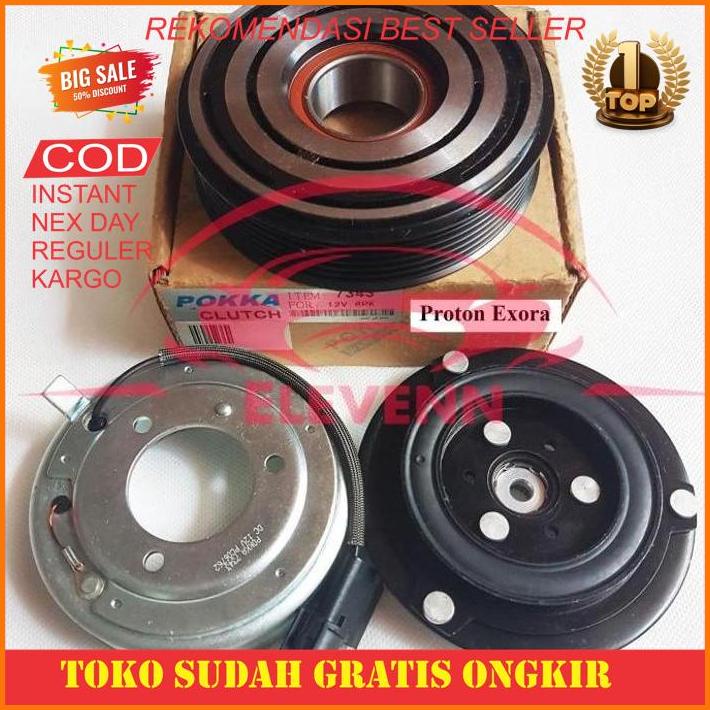 Spare Part Mobil Magnet Clutch Proton Exora Ac Mobil Magnit Pully Pulley Rekomendasi Barang Baru