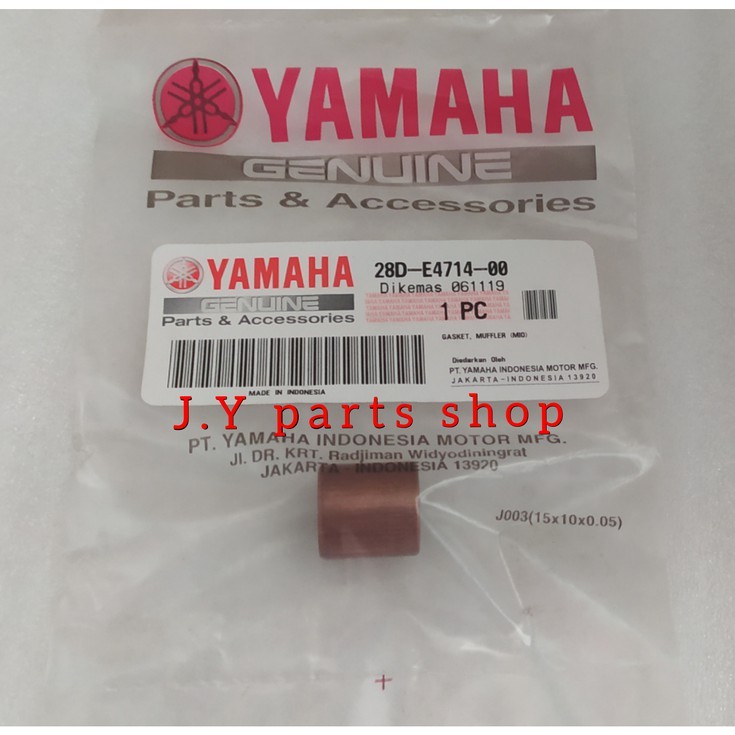 GASKET PERPAK RING SELANG HAWA UDARA AIS MIO SPORTY SMILE NOUVO Z SOUL FINO KARBU 28D-E4714-00