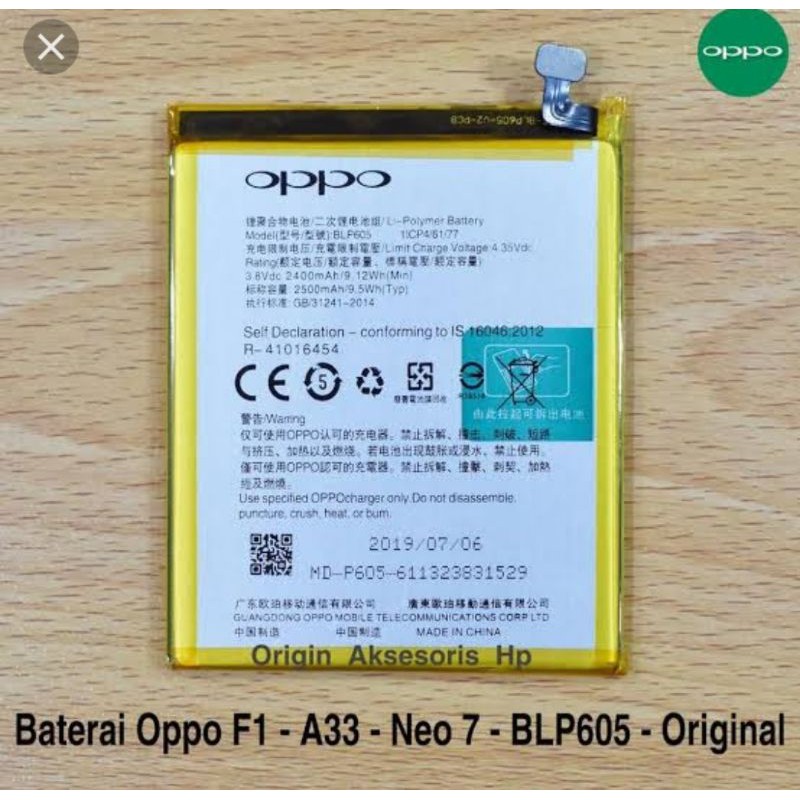 baterai batre oppo f1f A33 neo 7 blp650 original