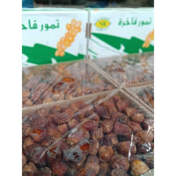 

kurma sukari basah 3.3 kg