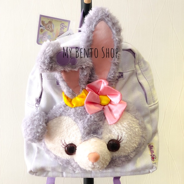 Tas backpack anak sekolah Disney Stella Lou original disneyland store