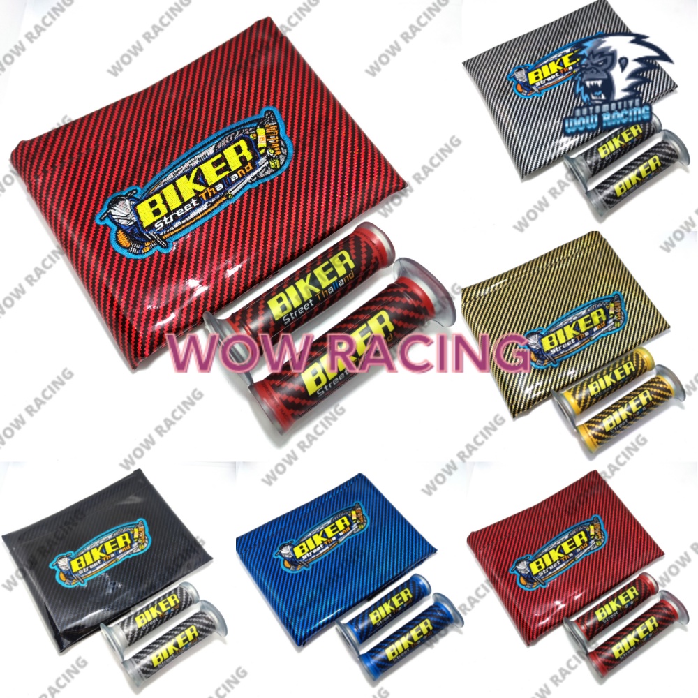 Paket 2 Item Kulit / Sarung Jok BIKER Model Kulit Jeruk + Handgrip BIKER Karbon Carbon Universal